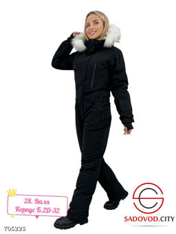 Горнолыжный комбинезон для сноубординга с мехом