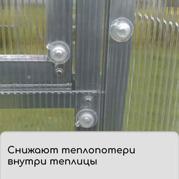 Термошайба из поликарбоната, d=38 мм, УФ-защита, прозрачная, набор 25 шт.