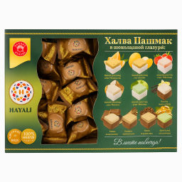 Халва Пашмак Hayali в шоколадной глазури с какао 1 кг Халва Пашмак Hayali в шоколадной глазури с какао 1 кг