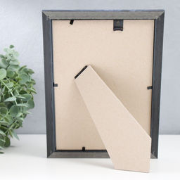 Фоторамка пластик "Офис 8" 15х21 см, бирюза (пластик)