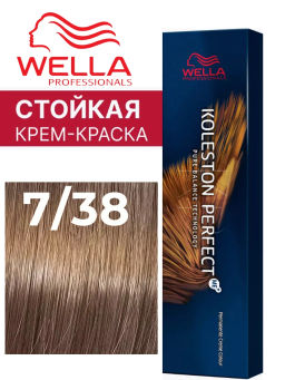 Краска стойкая Koleston Perfect 7/38 Пряный бисквит, Wella Professionals