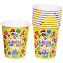Стакан бумажный 0,2л в наборе 10 шт "С днем рождения! Зверюшки"