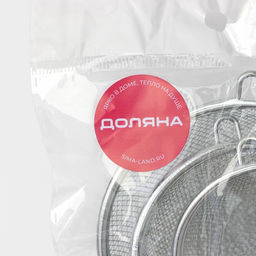 Набор сит Доляна, 3 шт, d=6/7/9 см  фото 7