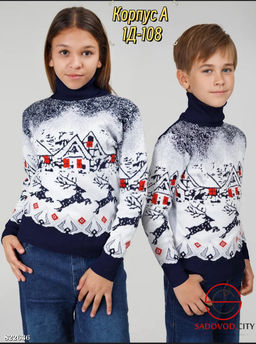 Свитер для детей с новогодним русунком