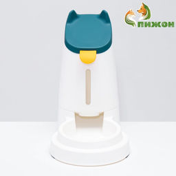 Автокормушка 3.8 л, нескользящие ножки, белая