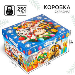 Коробка складная, с крышкой, 31 х 25,5 х 16 см Счастливый Новый год, Щенячий патруль - Paw Patrol фото 6