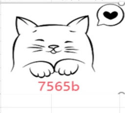 Тарелка обеденная 215 мм / YGP85 (7565 B) /уп 48/