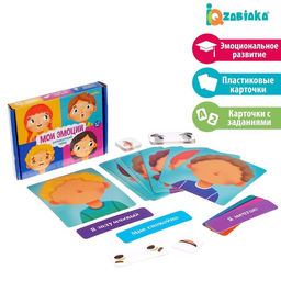 Развивающий набор Мои эмоции