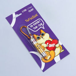 Игрушка для кошек лазер На кнопку тык-тык - Пушистое счастье фото 3