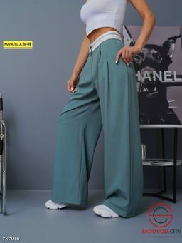 Женские повседневные брюки