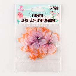 Декор для творчества «Бабочка», двухслойный, набор 12 шт., размер 1 шт. — 5×4 см, цвет оранжевый