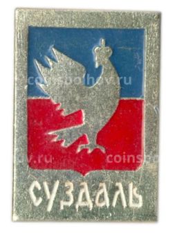 Значок Суздаль