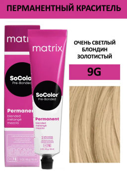 Краска SOCOLOR Beauty 9G Блондин золотистый очень светлый