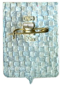 Значок Белый