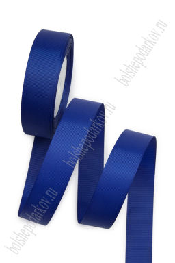 Лента репсовая 2,5 см*20 ярд (SF-3451) синий №240