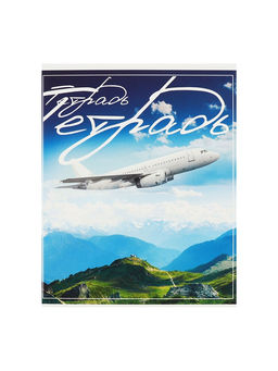 Набор тетрадей, 48 листов в клетку, Calligrata «Самолеты», серые листы, 5 штук