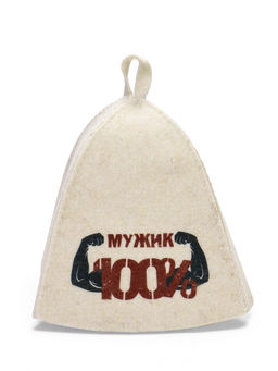 Шапка для бани с принтом "100% мужик. Сила", белая