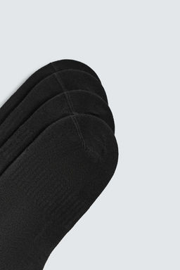 CALCETINES PINKY PACK 4 / Negro - Zara фото 2