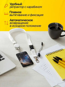 Бейдж для пропуска цветочки