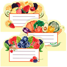 Наклейки на банки с консервацией "Бабушкин урожай". Набор 45 шт. VL80-530