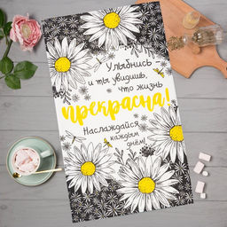 Цена за 5 шт. Полотенце кухонное Ромашки 35х60 см