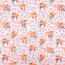 Цена за 10 шт. Бумага упаковочная глянцевая Парочки, 70 х 100 см - UPAK LAND фото 5