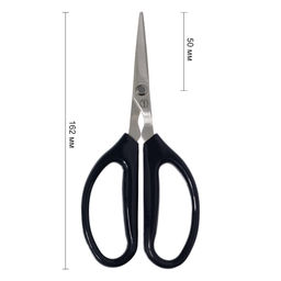 Ножницы Gamma G-206 для шитья в блистере 162 мм