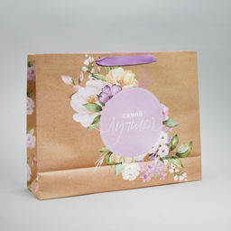 Пакет крафтовый горизонтальный Самой Лучшей, L 40 31 11,5 см - Дарите счастье фото 10