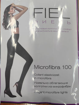Колготки черные 100 D /3-M/ 100-D-367-M /уп 100/
