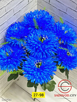 Искусственные цветы, 60 см.