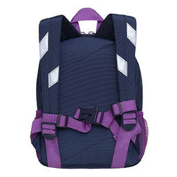 RK-276-3 рюкзак детский - Grizzly фото 3