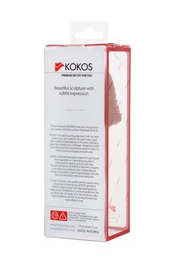 Насадка KOKOS с дополнительной стимуляцией , реалистичная,TPE, телесный, 14.7 см
