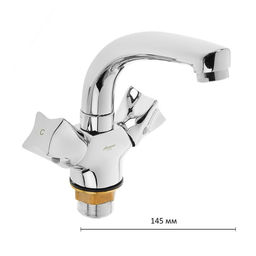 Смеситель для раковины Accoona A89473, двухвентильный, с гайкой, силумин, хром