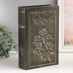 Шкатулка книга - сейф «Цветение», дерево и искусственная кожа, с замком, 27×18×7 см