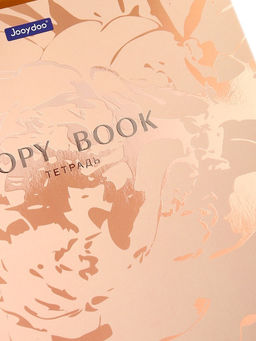 Комплект 12 тетрадей, 48 листов, клетка, 60гр, 4 вида, Цветы, софтач с выборрочным уф-лаком   109681