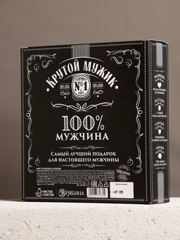 Подарочный набор Крутому мужику, гель для душа виски 250 мл и ежедневник, Чистое счастье