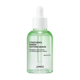 D-Panthenol Barrier Soothing Serum - Успокаивающая сыворотка с D-Пантенолом, 70 мл
