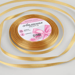 Цена за 10 шт. Лента атласная, 6 мм, 23±1 м, золотисто-бежевая №186