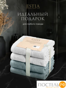 ESTIA МАРТОС бел/мятн К-т полотенец 50х80-2/50х80-2, 100% хлопок, 500 г/м2  фото 8
