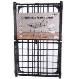 Сушилка для белья, раскладная, 90*108*99 см, мах 20 кг, цвет черный