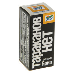 Цена за 2 шт. Средство от домашних насекомых-вредителей, флакон, 10 мл, JOY
