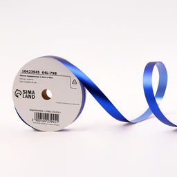 Лента для декора и подарков Металлик, 1.2 см ? 45 м, синяя