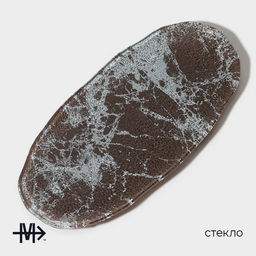 Блюдо сервировочное Magistro «Мрамор», 23.5×11×0.8 см, стекло, коричневое