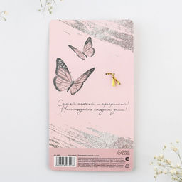 Ложка именная с подвесом Наталья, 14 х 8 см - Семейные традиции фото 5