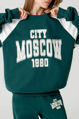 Арт. 2-541 Костюм женский с брюками 44-50 (4 шт) Цвет:изумруд,белый - Калинка фото 11