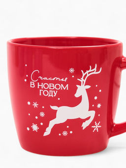 Кружка чайная новогодняя «Счастья в новом году», 370 мл