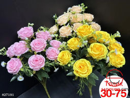 Искусственные цветы, 50 см.