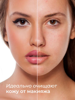 Очищающие и освежающие мицеллярные салфетки с экстрактом чайного дерева, 30шт, Consly  фото 6