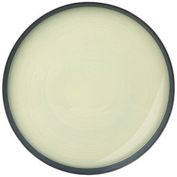 ТАРЕЛКА PRO-STYLE MINT 28СМ