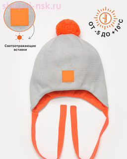 01680-32 (50-52) Шапка - Artel фото 2